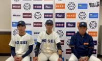 【ヒーローインタビュー】法政大学 ​加藤重雄監督・内海貴斗(④横浜)・篠木健太郎(③木更津総合)