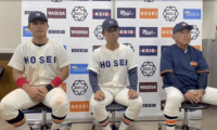 【ヒーローインタビュー】法政大学　​加藤重雄監督・武冨陸(④日大藤沢)・内海壮太(③御殿場西)