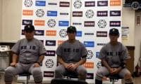 【ヒーローインタビュー】慶應義塾大学 堀井哲也監督・宮崎恭輔(④國學院久我山)・本間颯太朗(③慶應)
