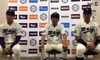 【ヒーローインタビュー】明治大学 ​田中武宏監督・上田希由翔(④愛産大三河)・蒔田稔(④九州学院)