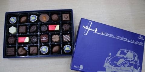 SUBARU、オリジナルパッケージチョコレートを10月より販売再開