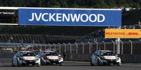 【WTCC 日本ラウンド】SUPER GTも観戦できるお得なセット券も発売…ツインリンクもてぎ