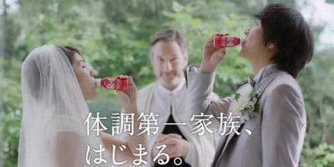 吉田沙保里がウェディングドレスで登場！大森南朋とCM出演…明治プロビオヨーグルト