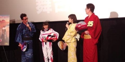 11歳女子プロレーサーJuju、好きなキャラはクルーズ…『カーズ/クロスロード』舞台挨拶