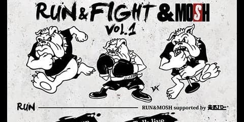 ランニング、格闘技、音楽ライブイベント「RUN & FIGHT & MOSH」9月開催