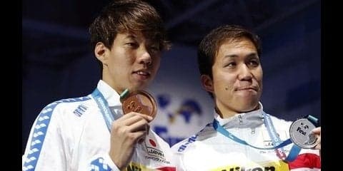 金じゃなくても大きな意味のある男子200ｍ平泳ぎ「ダブル表彰台」