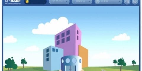 BASF、子ども向けオンライン化学実験プログラムの日本語対応を開始