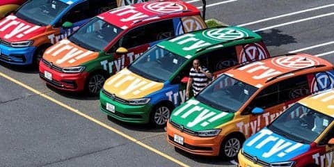 VW ブランド体験キャンペーン、イオンモール神戸北/むさし村山で開催予定