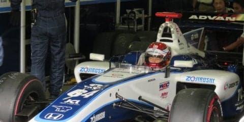 【スーパーフォーミュラ 第4戦】もてぎ戦スタート、金曜フリー走行は中嶋大祐が僅差トップタイム