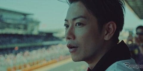 佐藤健、モータースポーツの“リアル”を感じる…動画第2弾「LE MANS篇」公開