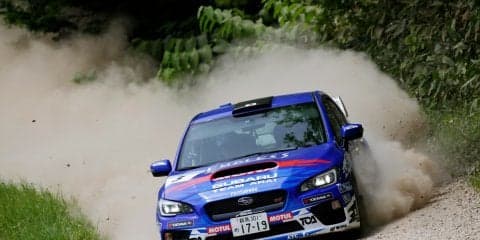 スバル「RALLY HOKKAIDO 応援企画」ツアー参加者とレポーターを募集中