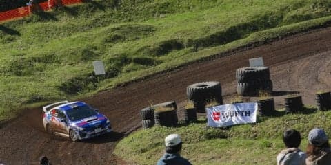 全日本ラリー北海道：ラリーガイド2発行 レッキスケジュールと併催イベント情報が追加に