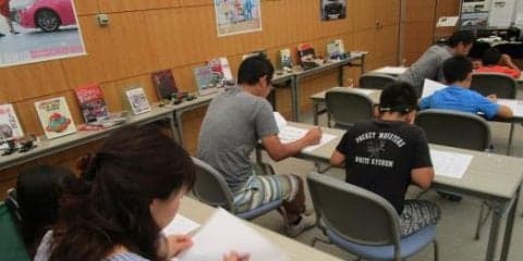 くるまマイスター検定、豊田市中央図書館のイベントに協力…親子で過去問チャレンジ