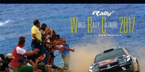 【完売】ワールドラリーカレンダー2017