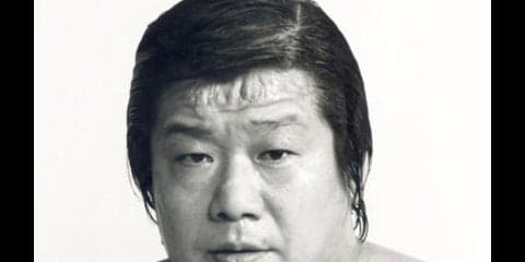 【国際プロレス伝】マイティ井上は、アニマルが尊敬するナニワの先輩
