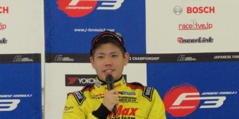 【全日本F3】2017年チャンピオンは高星明誠…後半戦猛追の坪井翔を振り切って戴冠