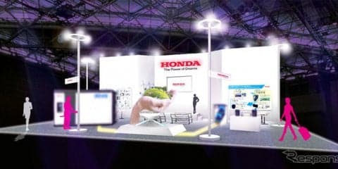 【CEATEC 2017】ホンダ、モバイルバッテリーパックシステムを初公開予定