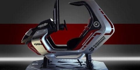 【全日本模型ホビーショー2017】京商RCは「乗る」時代へ、4Dライドオンシステム公開予定