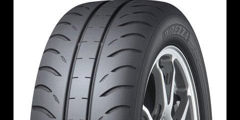 ダンロップ、86/BRZ レース承認タイヤ「ディレッツァ β03」発売へ
