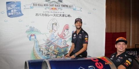 【F1 日本GP】レッドブルの2人が都内で会見、「鈴鹿でも表彰台を目指す」