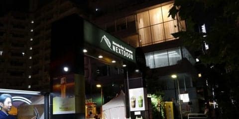 さつまいもは女性の味方---秋、東京六本木に さつまいもマルシェ が出現！