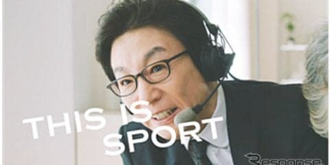 20年ぶりのレース実況に古舘が興奮、女子小学生プロレーサーに「キター!!!」…グランツーリスモ