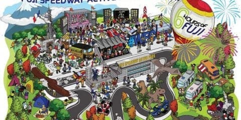 【WEC 第7戦 富士】場内イベント続々決定、予選から決勝まで36時間楽しめる