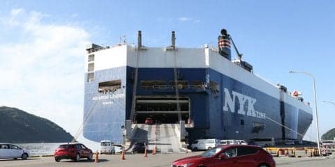 マツダ防府工場、船積み見学会の参加者募集中　11月3日開催