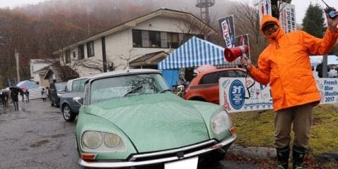 大雨にもかかわらず新旧フランス車が集合…第31回フレンチブルーミーティング