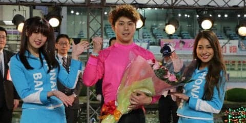 平塚G3（最終日）レポート