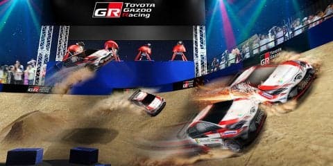 トヨタが特別協賛するスポーツカーの祭典『SHIBUYA SPORTS CAR FES 2017』開催