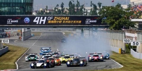 アジアン ル・マンシリーズ 第2戦開催、併催はインタープロト　12月1-3日