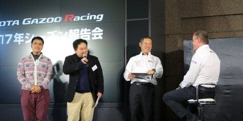 TGR報告会、一般招待代表質問者は全日本ラリーストだった！