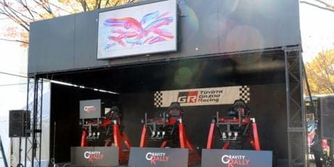 体験！ トヨタ×タミヤの新感覚シミュレーターははたして？…グラビティラリー