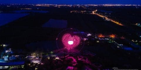 ドゥカティ、イタリアにテーマパーク建設へ…2019年開業予定