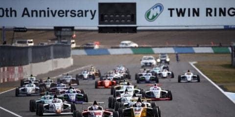 住友ゴム、F4選手権へのダンロップタイヤ供給を2020年まで継続