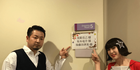 「ピンポン✕オーケストラ」の競演。「音としての卓球」の可能性