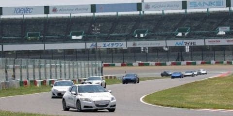 愛車で鈴鹿サーキットを走れる…ファン感謝デー　3月11日
