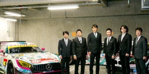 グッドスマイルレーシング、SUPER GT で連覇をめざし、鈴鹿10耐 にも参戦…発表会を開催