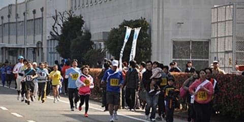 マツダ、工場構内で恒例の駅伝大会開催…参加者募集中　2月25日・3月4日