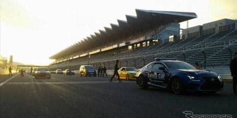 富士スピードウェイで初走り!!…家族や友人と走る、写真を撮る、豚汁をいただく　1月3日