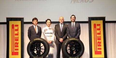 ピレリがS耐にワンメイクタイヤ供給、「ピレリ スーパー耐久」に…富士24時間レース開催も正式決定