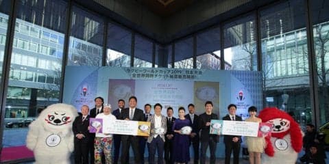 村田諒太、小島瑠璃子らが祝福！ラグビーワールドカップ2019日本大会のチケット販売開始