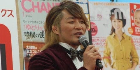 ハナの中にタナ？棚橋弘至がインスタで愛犬とコラボ「違和感ない～(笑)」