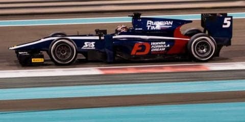 ホンダの若手育成ドライバー、牧野任祐が今季はFIA-F2にステップアップ