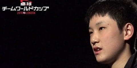 張本智和「日本で一番を取れたので確実に世界は狙える」卓球チームワールドカップ