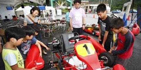 親子でEVカート組立体験＆最新EV試乗会、参加者募集中　3月18日開催