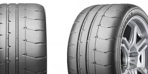 POTENZA RE-12D 発売、サーキットでのラップタイム短縮を追求