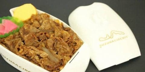 「バイクすき弁当」発売へ、タンク型弁当箱に牛すき丼　鈴鹿ファン感謝デー