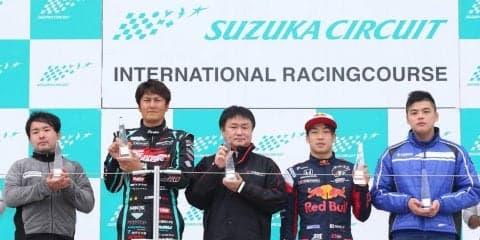 横浜ゴム、鈴鹿サーキットのモータースポーツ功労顕彰を受賞